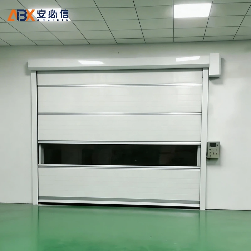阿里高速门